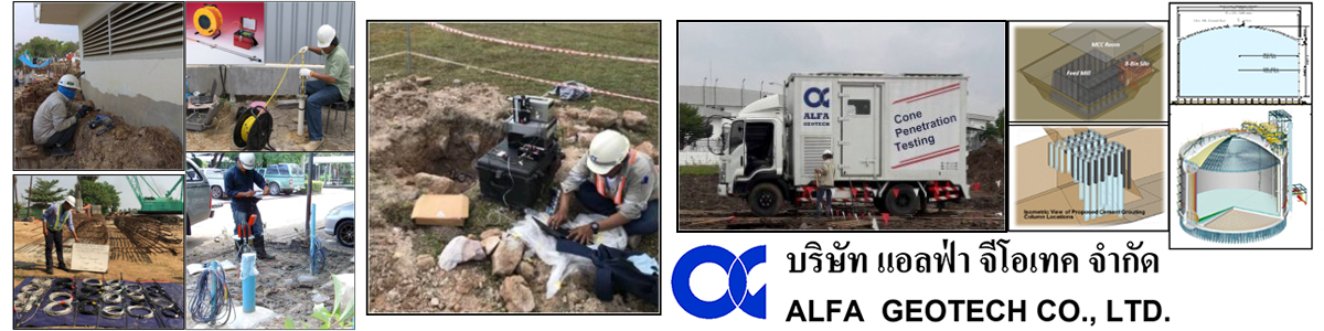 งาน วิศวกรโยธา/ วิศวกรธรณี  Alfa Geotech Co., Ltd.