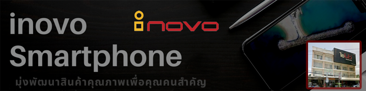 บริษัท แซด.เอ.อินเตอร์เทรด จำกัด