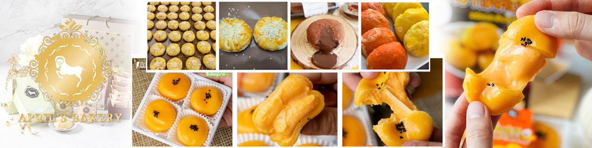 บริษัท สิงหา ฟู้ด อินดัสทรีส์ (ประเทศไทย) จำกัด