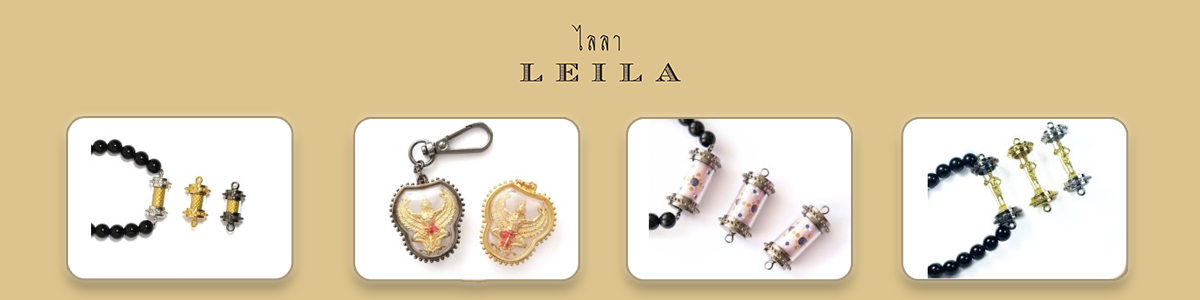 งาน พนักงานขาย Leila amulets Co., Ltd.