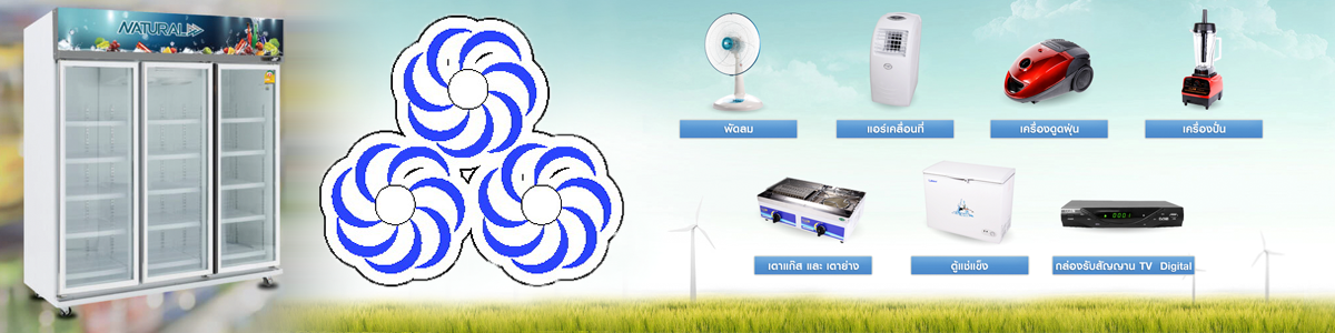 งาน เจ้าหน้าที่บัญชีลูกหนี้ ( AR ) Cleo Natural Group Co., Ltd.