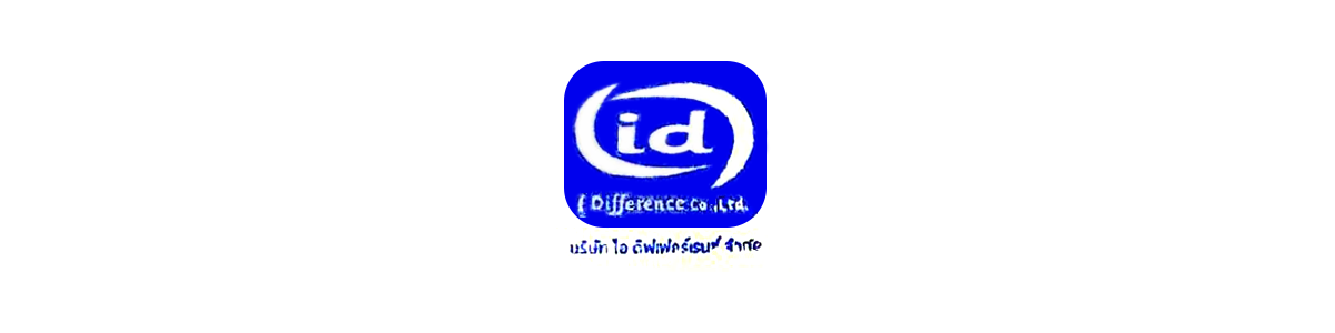งาน เจ้าหน้าที่ประสานงานฝ่ายขาย  (สาขาเชียงใหม่) บริษัท ไอ ดิฟเฟอร์เรนซ์ จำกัด