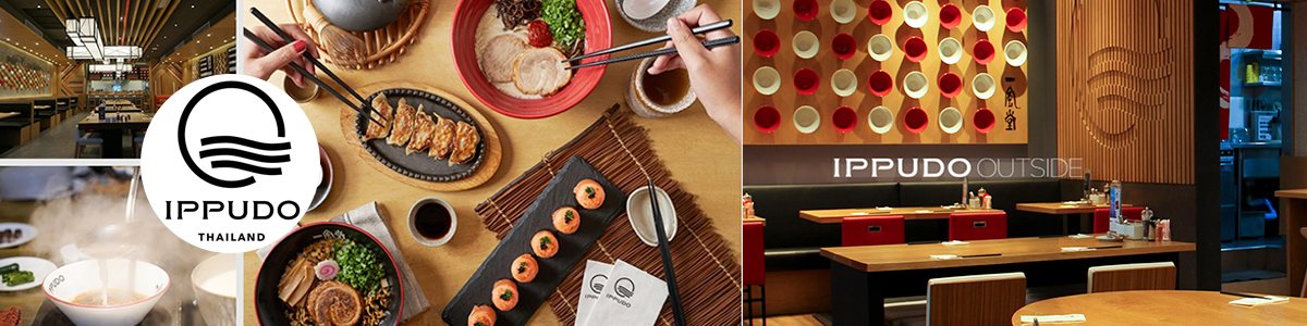 งาน IPPUDO RAMEN สาขาเซ็นทรัลพระราม2 รับสมัครพนักงานพาร์ตไทม์ บริษัท ฟู้ด เอ็กซ์ไซท์ จำกัด