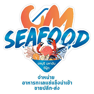 logo บริษัท ชลบุรี มหาชัย ซีฟู้ด จำกัด