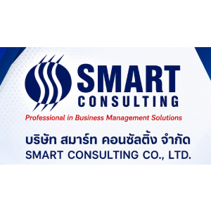 logo Smart Consulting Co., Ltd.