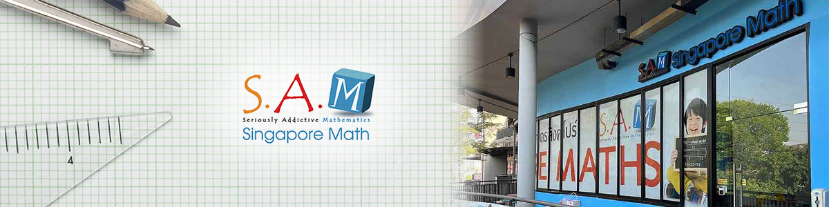 SAM Singapore Math Rangsit