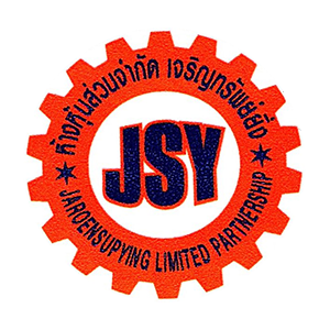 logo ห้างหุ้นส่วนจำกัด เจริญทรัพย์ยิ่ง