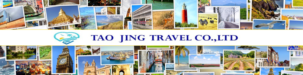 Taojing Travel Co.,Ltd.