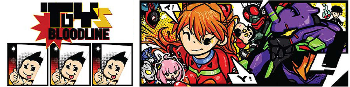 งาน พนักงานตรวจเช็คออเดอร์ (กะกลางคืน) Toys Bloodline