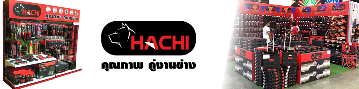 บริษัท พันช่าง คอร์ปอเรชั่น จำกัด