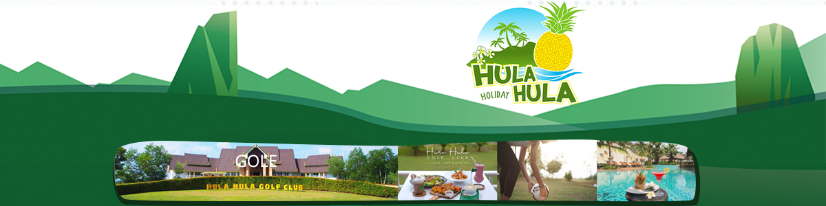 งาน หัวหน้าเชฟ โรงแรม อ่าวนาง เมืองกระบี่ (2 แห่ง) Hula Hula Group