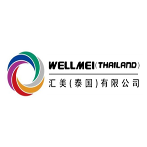 งาน บริษัท เวลเม (ประเทศไทย) จำกัด
