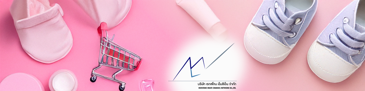 งาน พนักงานคลังสินค้า RedstoneMCN Co., Ltd.