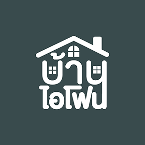 งาน บริษัท บ้านมือถือ โกลบอล แอดวานซ์ จำกัด