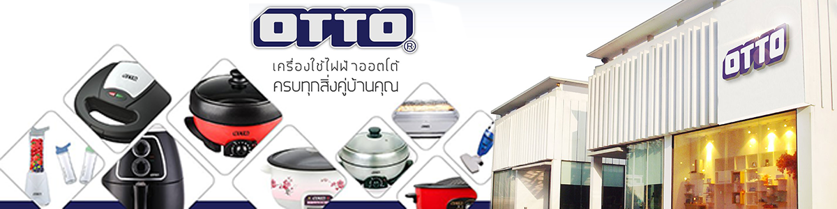 งาน พนักงานขายกรุงเทพ บริษัท ออตโต้ คิงส์ กลาส จำกัด