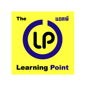 logo โรงเรียนติวเตอร์ภาษาอังกฤษเลิร์นนิ่งพ้อยท์