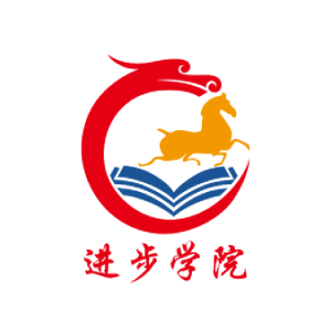 logo โรงเรียนภาษาและวัฒนธรรม ก้าวหน้า อาจารย์ไห่ หยาง