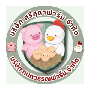 logo บริษัท กนกวรรณและศรีสุดาฟาร์ม จำกัด