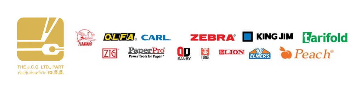 งาน เจ้าหน้าที่เช็คเกอร์ ห้างหุ้นส่วนจำกัด เจ.ซี.ซี.