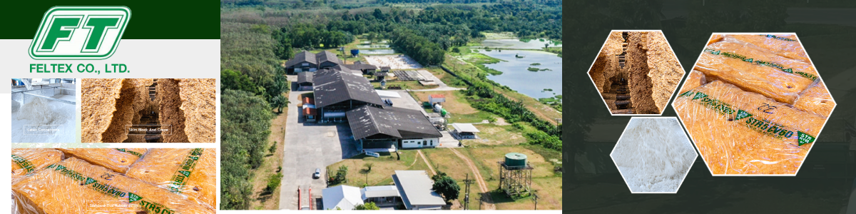 งาน Raw Material Officer ( Natural Rubber Latex & STR ) เจ้าหน้าที่จัดซื้อวัตถุดิบ บริษัท เฟลเท็กซ์ จำกัด