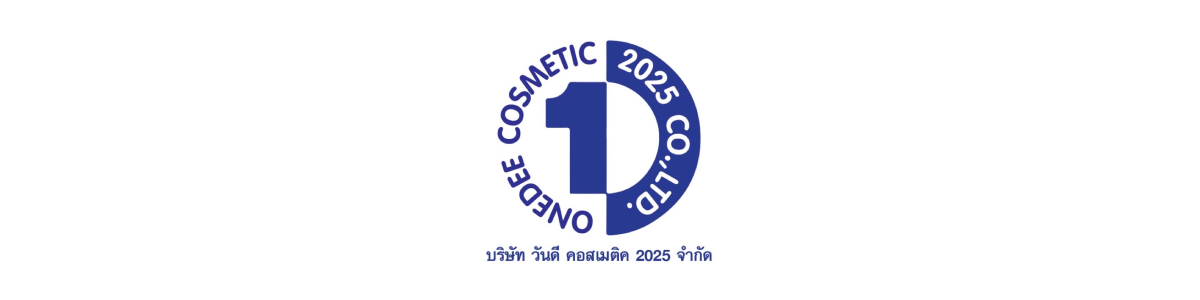 งาน ธุรการ (Administrative Officer) บริษัท วันดี คอสเมติค 2025 จำกัด