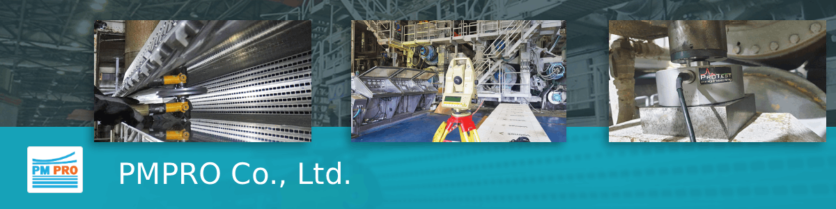 งาน Service Technician (ช่างตรวจเช็คและซ่อมเครื่องจักร) บริษัท พีเอ็มโปร จำกัด