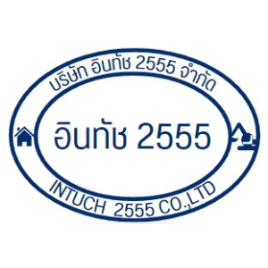 logo บริษัท อินทัช 2555 จำกัด
