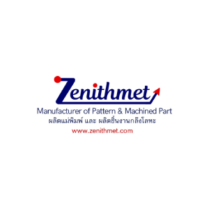 logo บริษัท ซีนิทเมท จำกัด