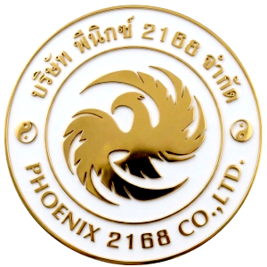 logo บริษัท ฟินิกซ์ 2168 จำกัด
