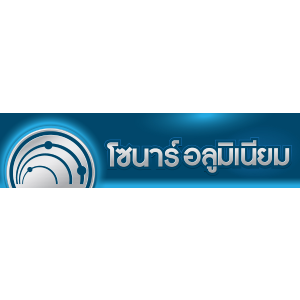 งาน บริษัท สหวัฒน์ อลูมิเนียม จำกัด