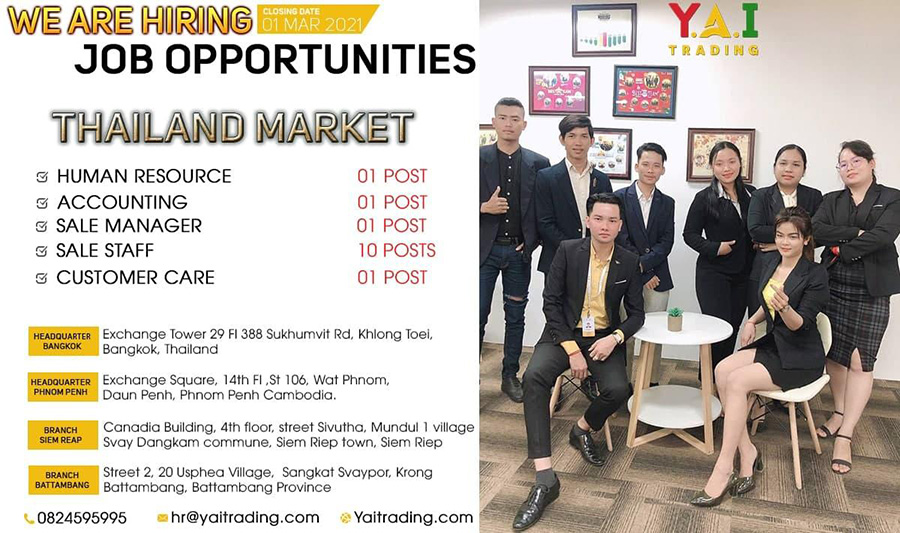 รายละเอียด YAI Trading Thailand Co.,Ltd