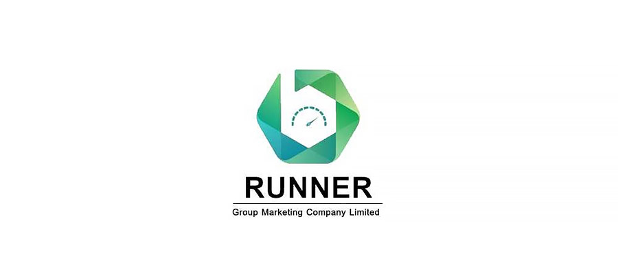 รายละเอียด Runner Group Marketing