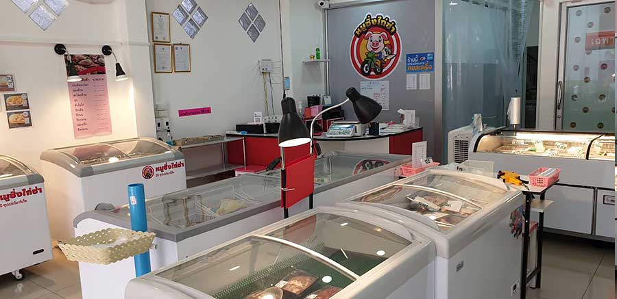 หมูซิ่งไก่ซ่าศรีราชา Mini Supermarket