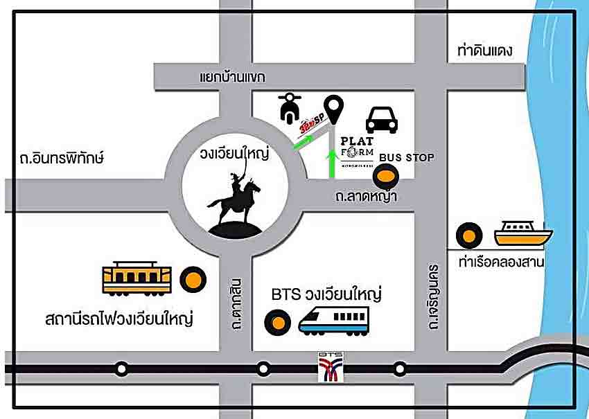 บริษัท 320 เอสพี จำกัด (สำนักงานใหญ่)