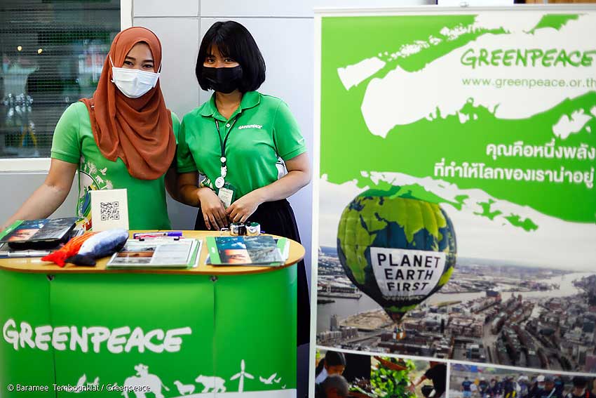 รายละเอียด GREENPEACE SEA 