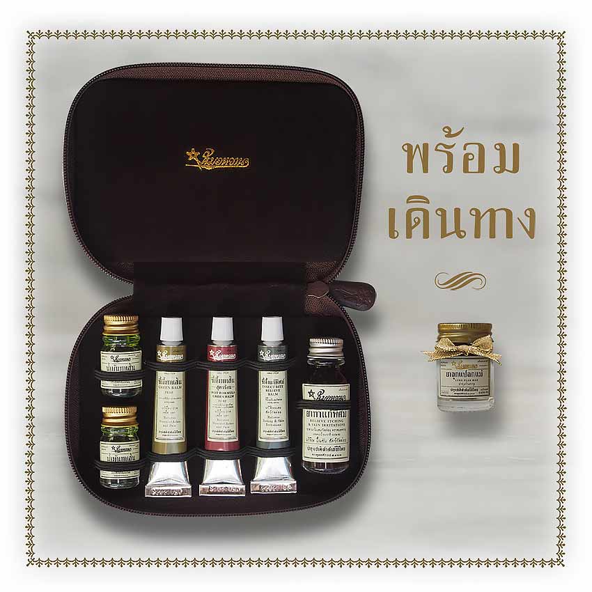 รายละเอียด บริษัท หมอหวาน จำกัด