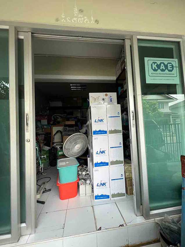 รายละเอียด บริษัท กิตติธัช  แอดวานซ์  เอ็นจิเนียริ่ง จำกัด