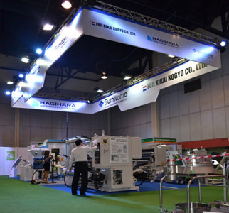 Innovate Packaging Co., Ltd.