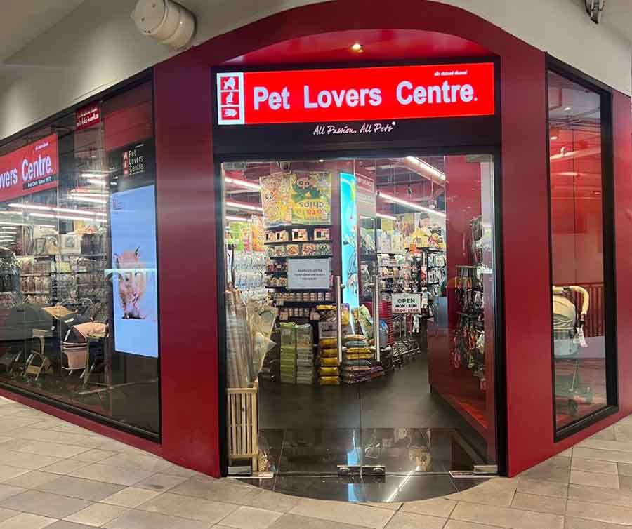 รายละเอียด Pet Lovers Centre