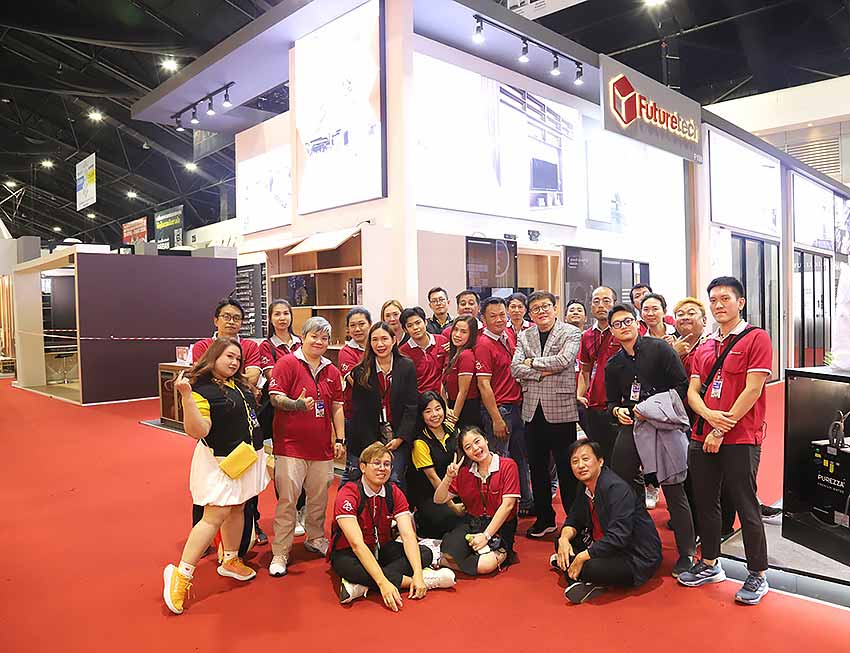 บริษัท ฟิวเจอร์เทค อินเตอร์มาร์เก็ตติ้ง จำกัด  