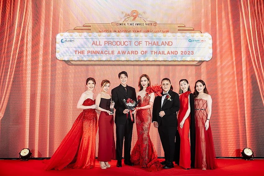 รายละเอียด บริษัท เอเพ็กซ์ เมดิคอล เซ็นเตอร์ จำกัด