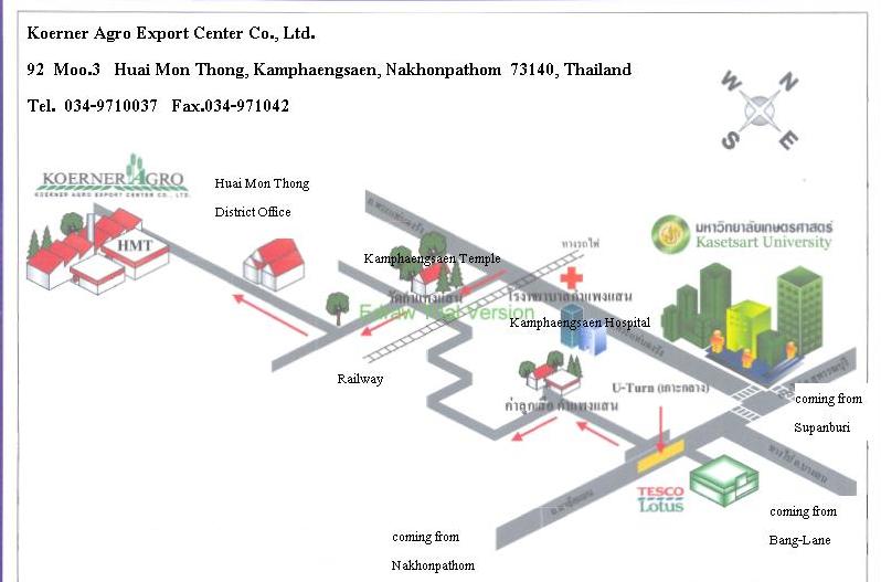 รายละเอียด บริษัท เคอร์เน่อร์ อะโกร เอ็กซปอร์ต เซ็นเตอร์ จำกัด