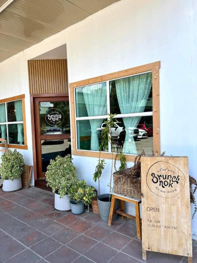 รายละเอียด บริษัท แฮฟอะซีท ดีไซน์ แอนด์ คาเฟ่ จำกัด