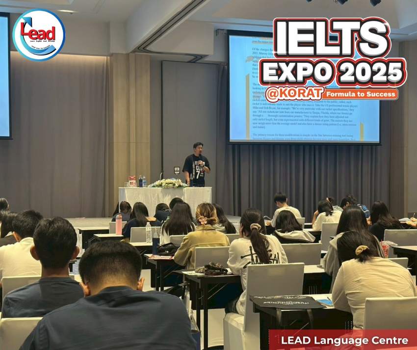 รายละเอียด ศูนย์ภาษาลีด