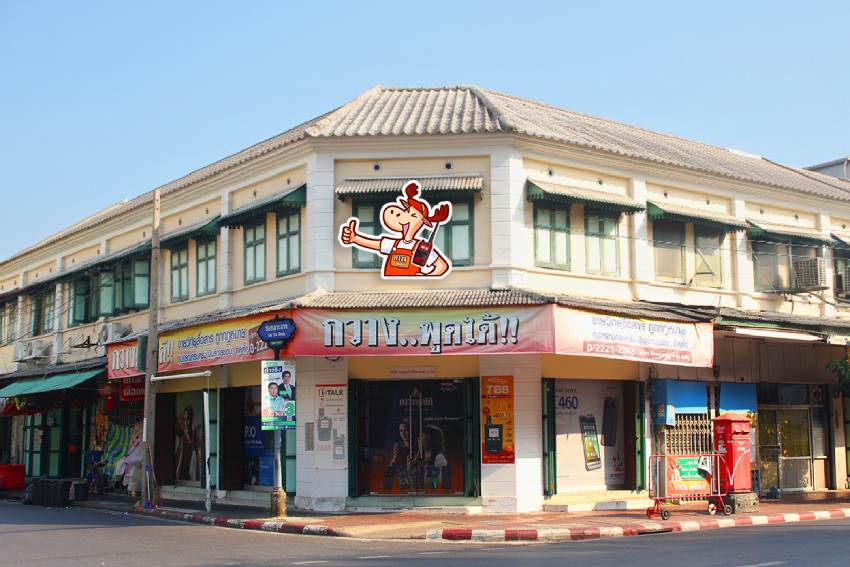 บริษัท กวางอิเล็กทรอนิกส์ จำกัด